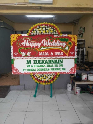 Papan Bunga di Segeran Kidul Juntinyuat