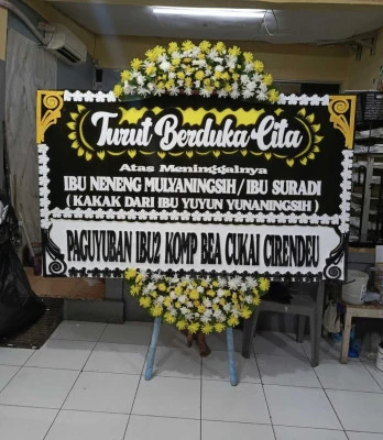 Papan Bunga di Segeran Kidul Juntinyuat